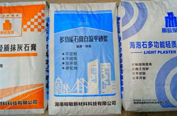 輕質(zhì)抹灰石膏的優(yōu)點