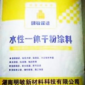 水性一體干粉涂料單價