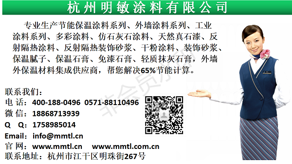 1617609327336890.png 微信圖片_202103011355001.png